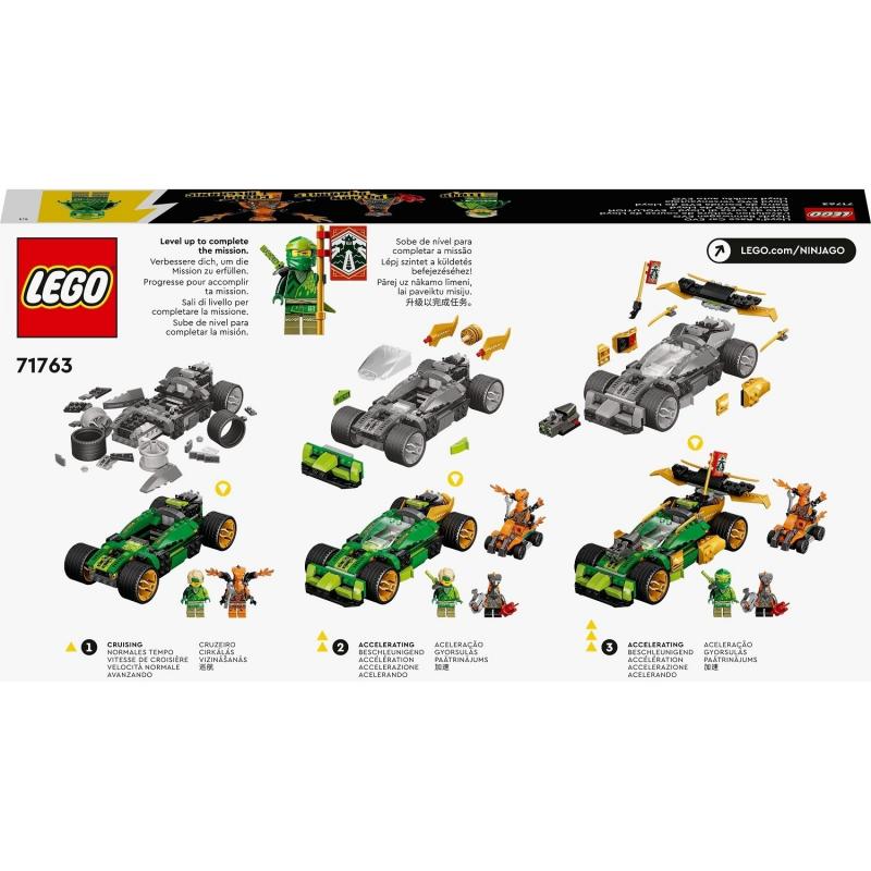 LEGO® NINJAGO® Lloyd’un Yarış Arabası EVO 71763