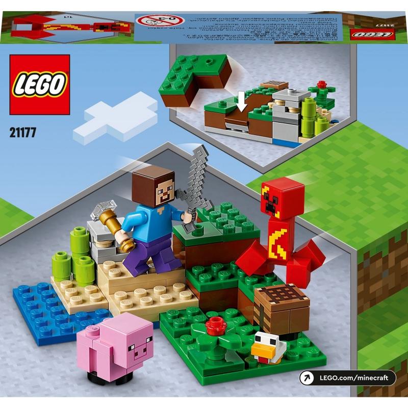 LEGO Minecraft Creeper Pususu 21177