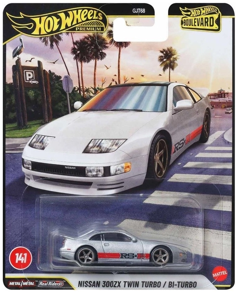 Hot Wheels Premium Boulevard (141-145) BMW M3 ’lü 5’li Set 