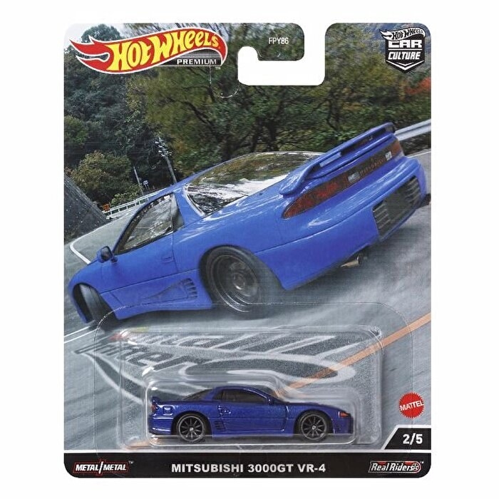 Hot Wheels Car Culture Arabalar Mitsubishi 3000gt Vr-4 