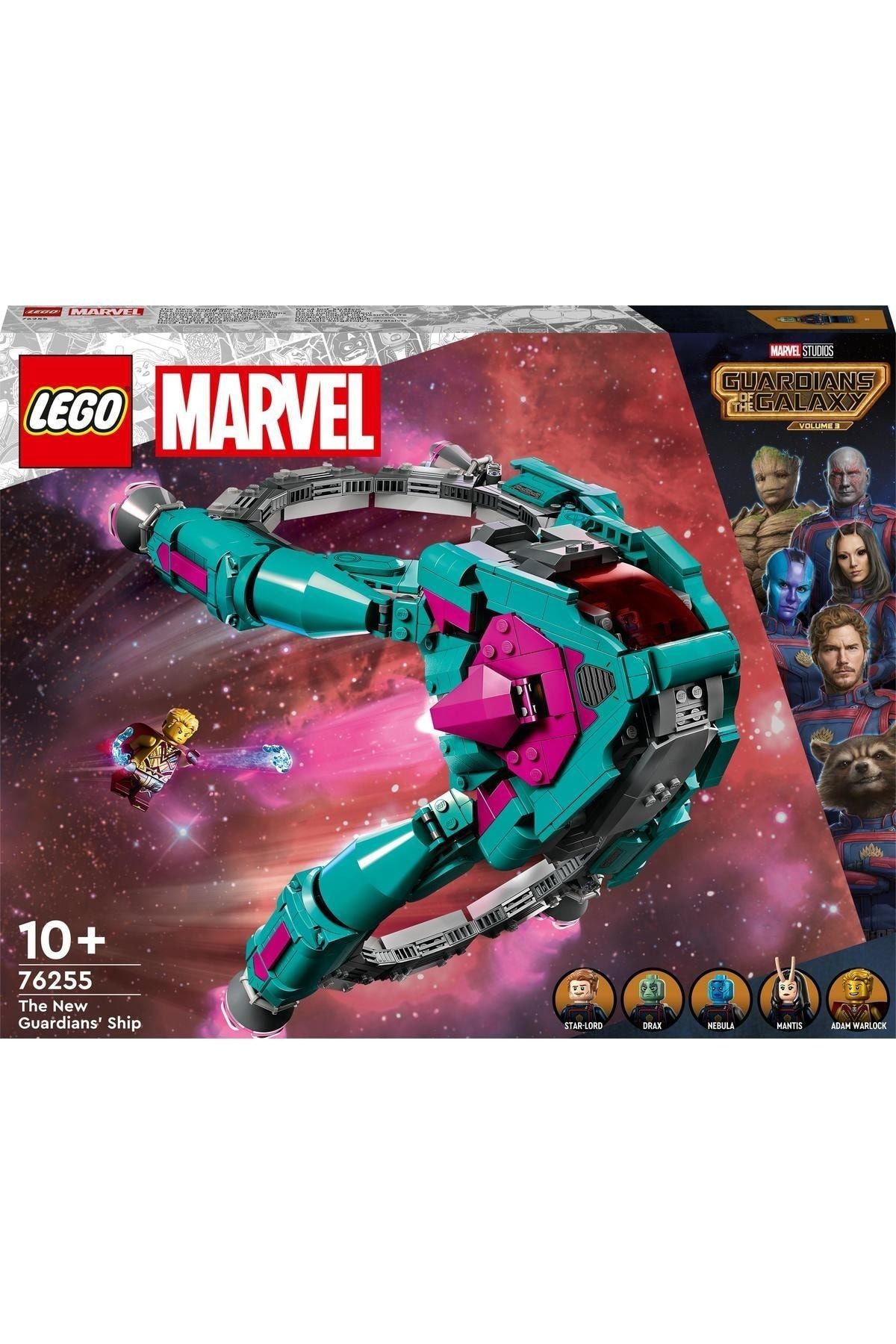 Lego® Marvel Koruyucuların Yeni Gemisi 76255 