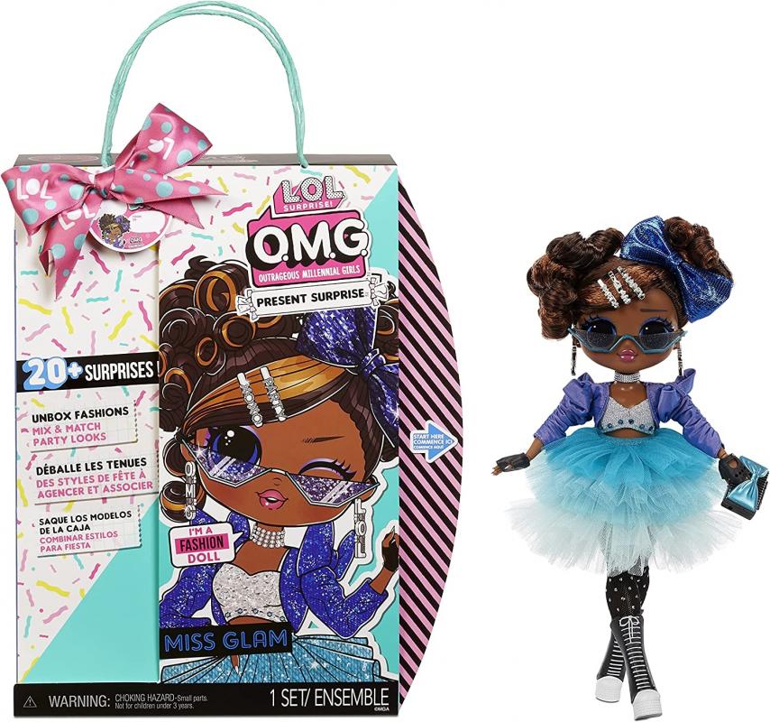 Lol Sürpriz! Omg Miss Glam 20 Sürpriz Moda Bebek