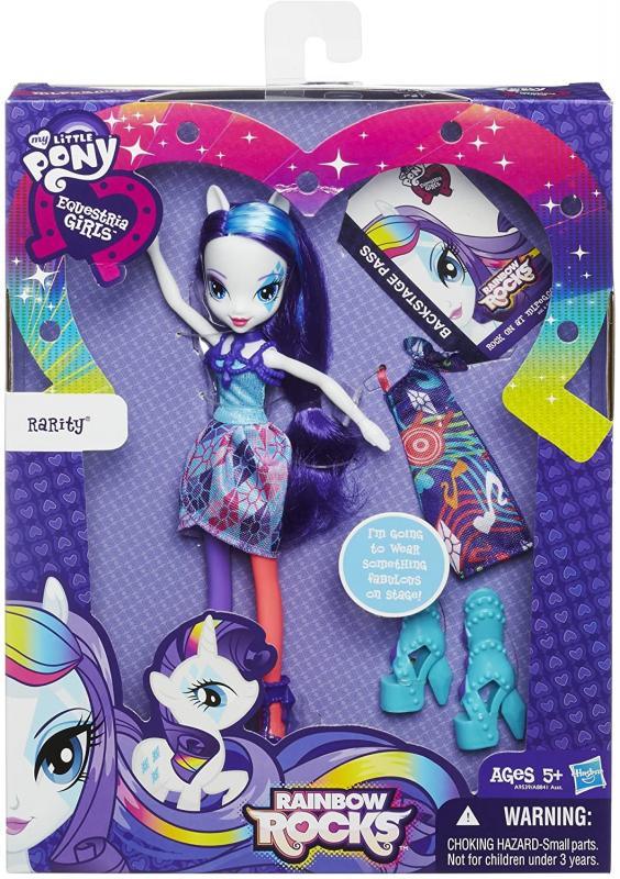 My Little Pony Equestria Girls Alışverişte Rarity