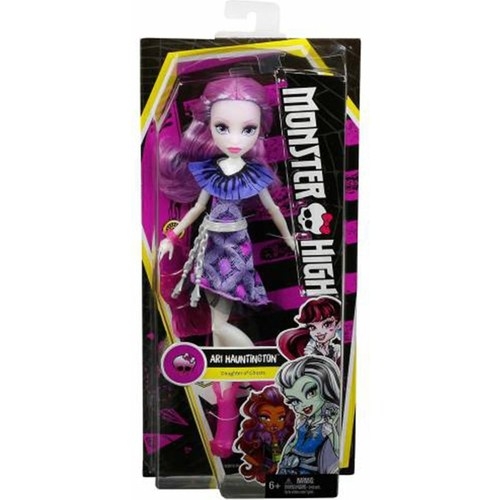 Monster High Okulunda İlk Gün Acayipleri Ari Hauntington